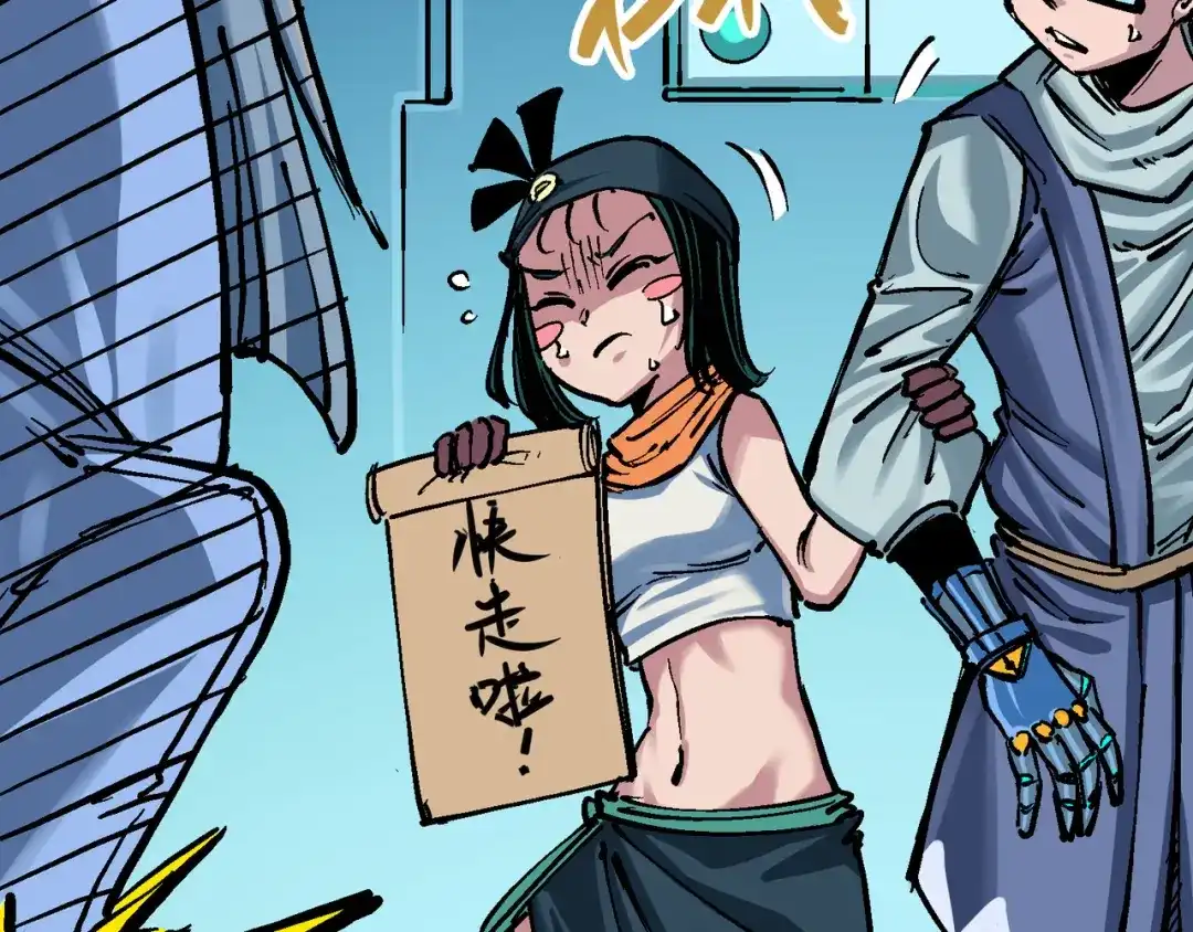 第85页