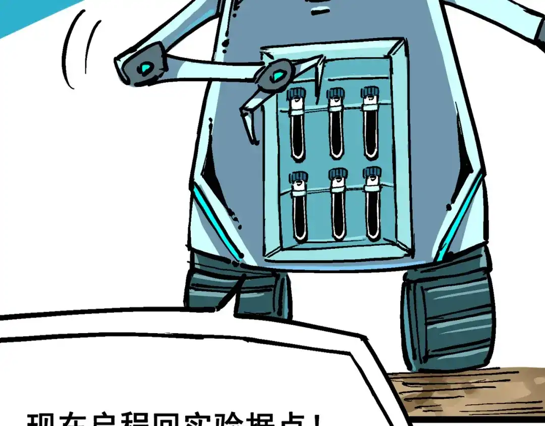 第121页