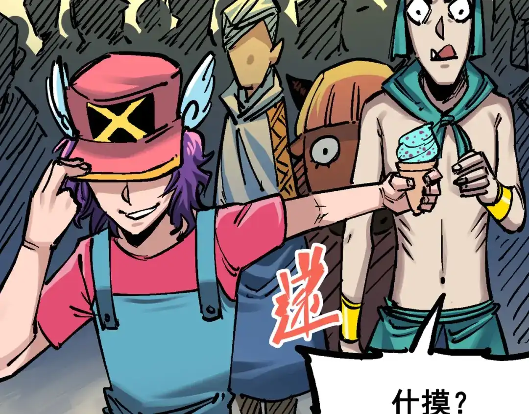 第95页