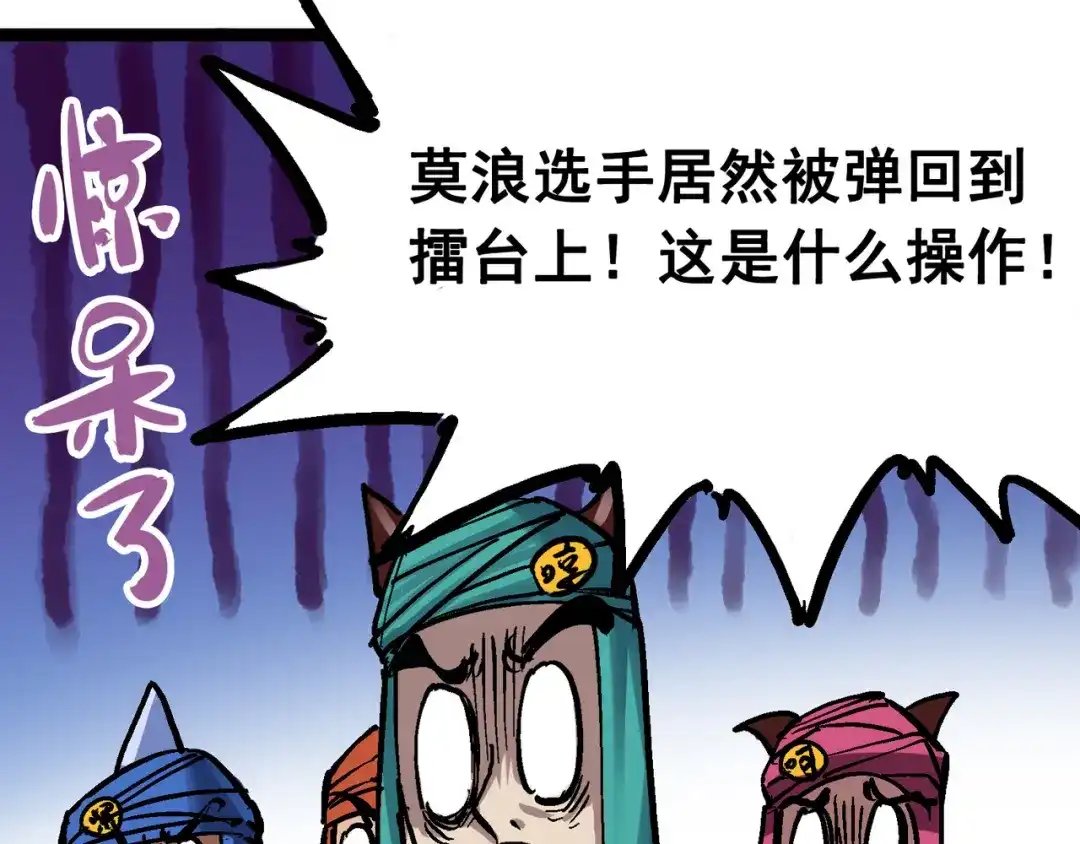 第145页