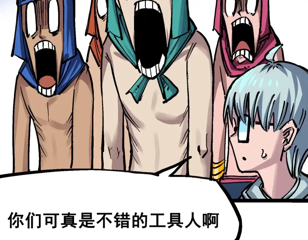 第146页