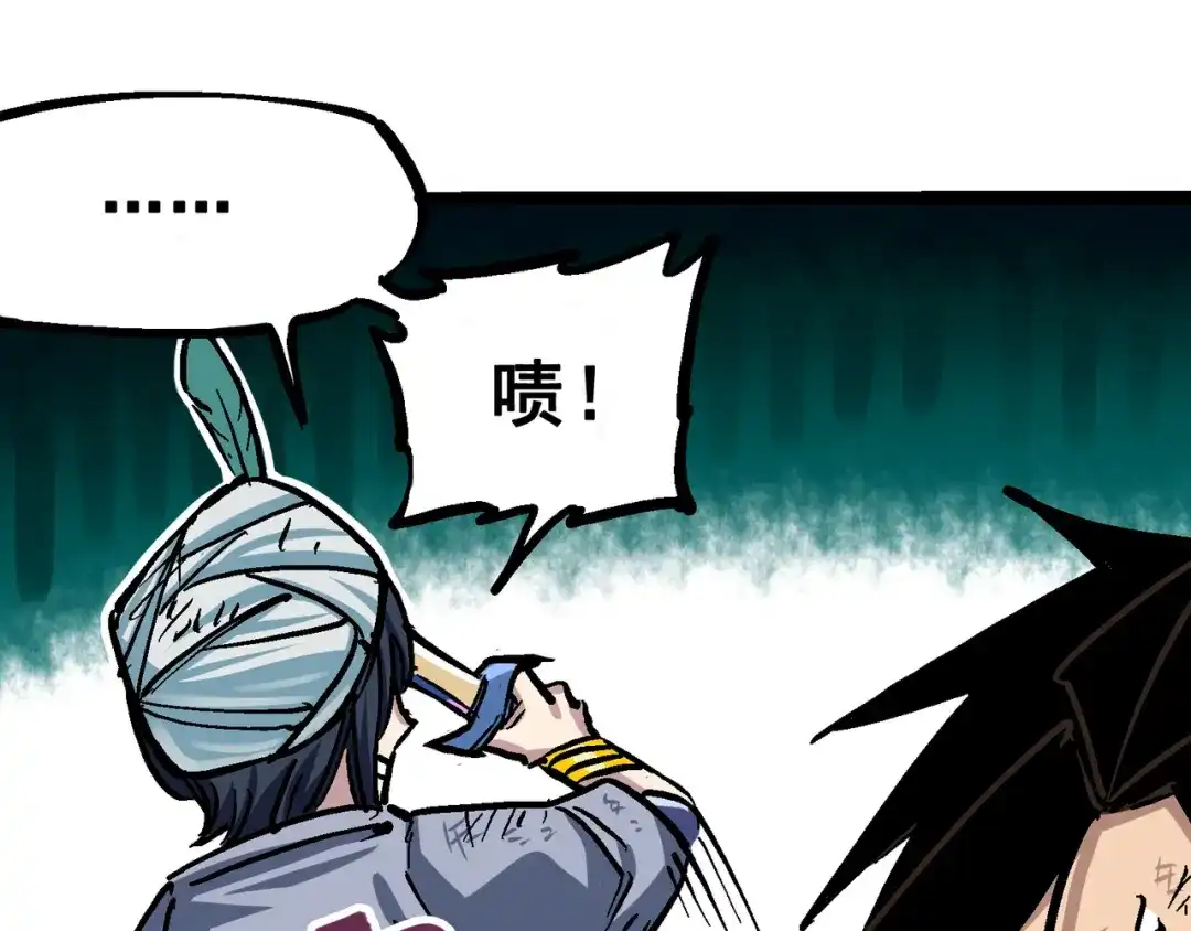 第137页