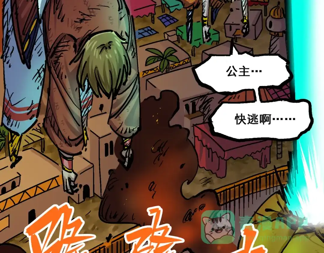 第101页