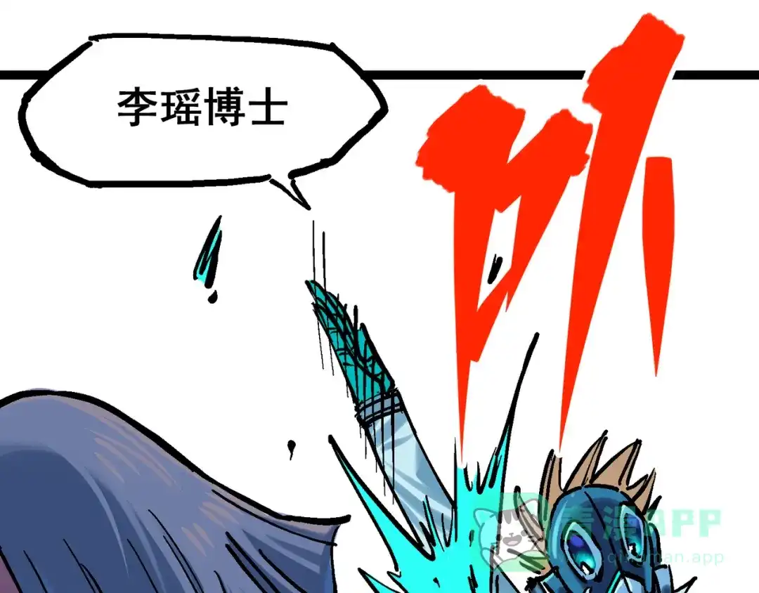 第121页