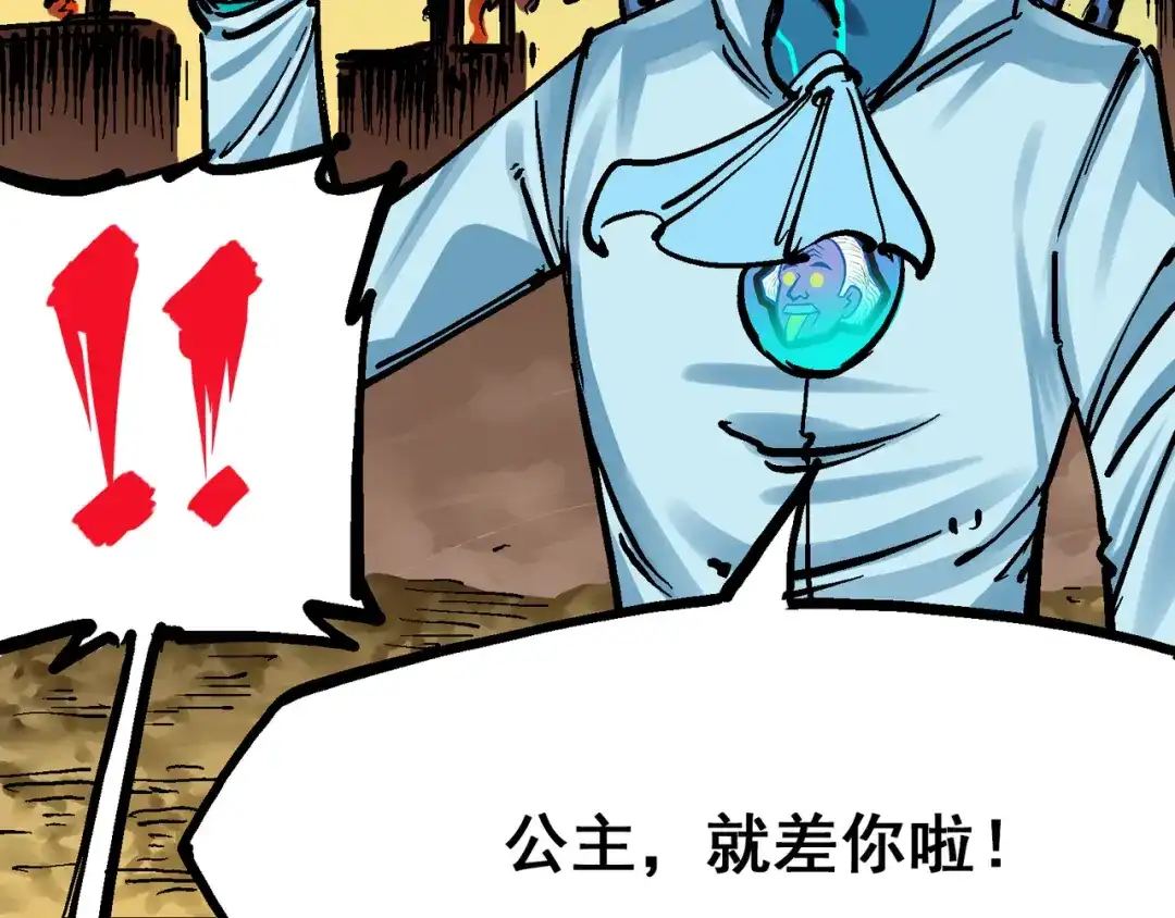 第132页