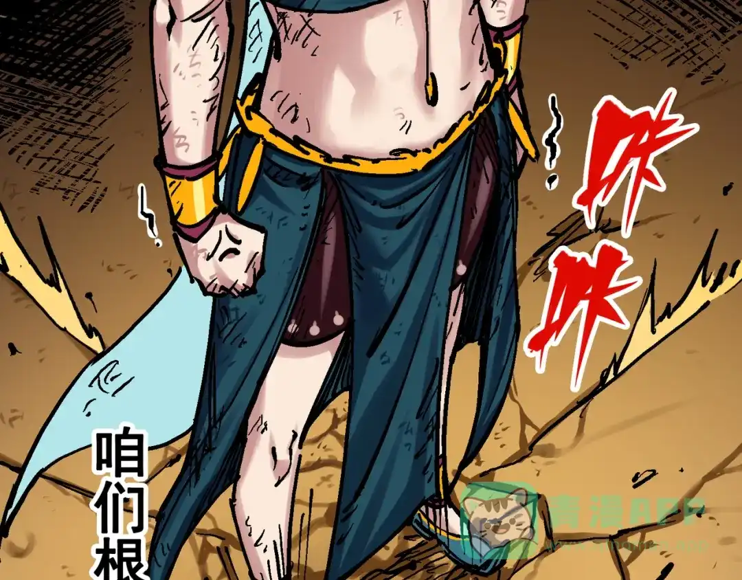 第141页