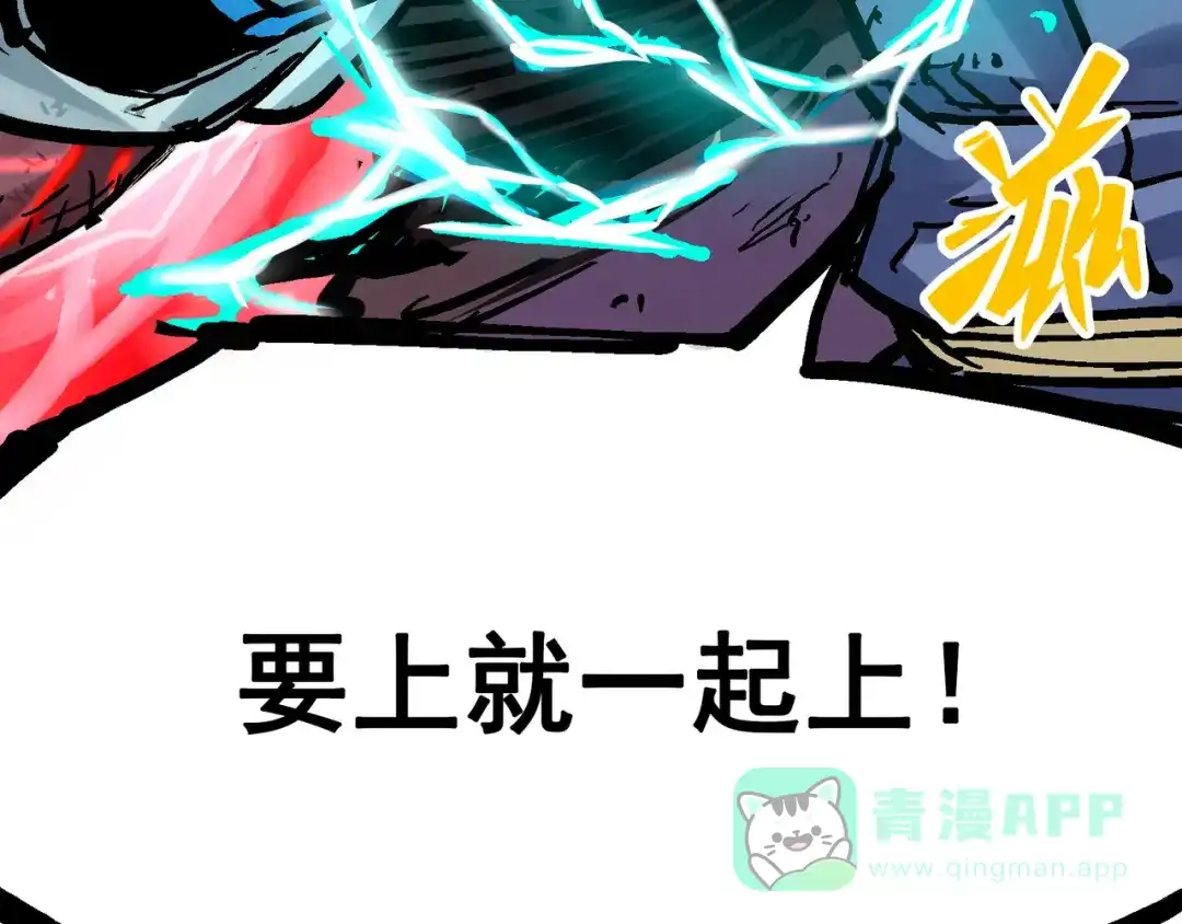 第176页