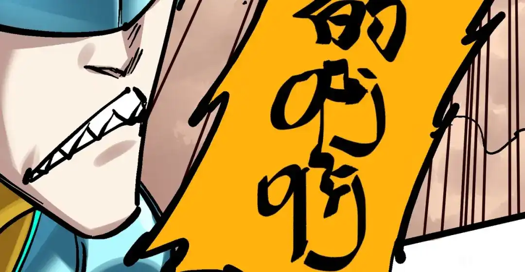 第107页