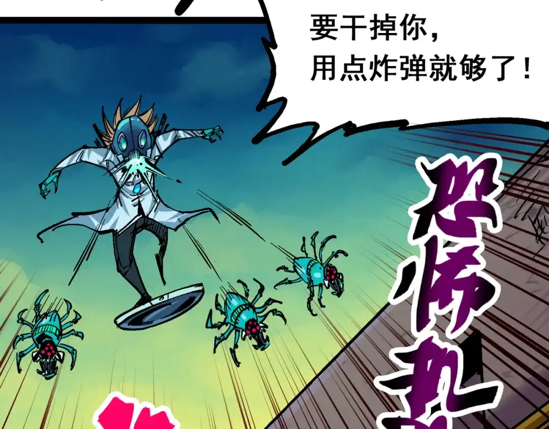 第142页