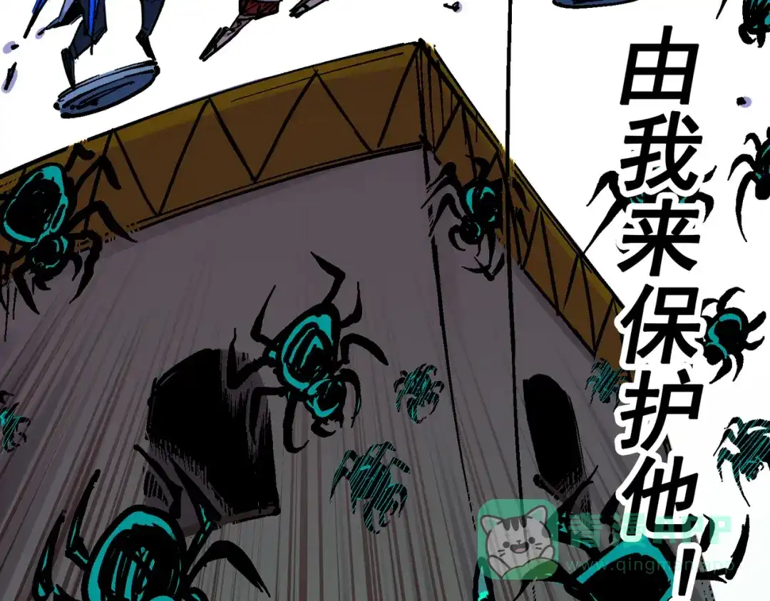 第166页