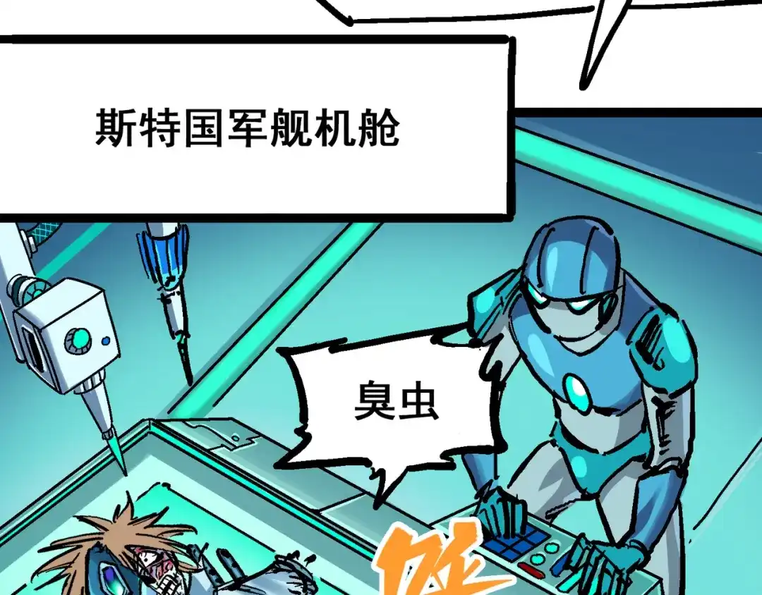 第138页