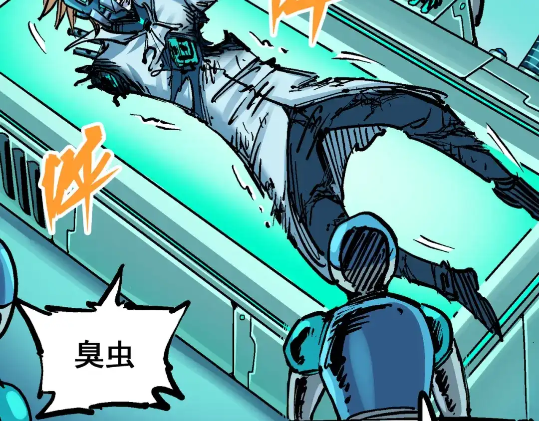 第139页