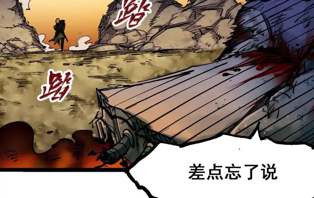 第122页