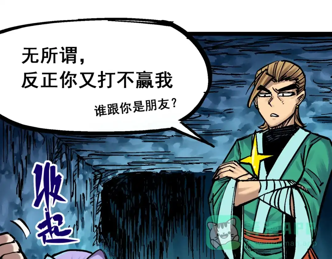第106页