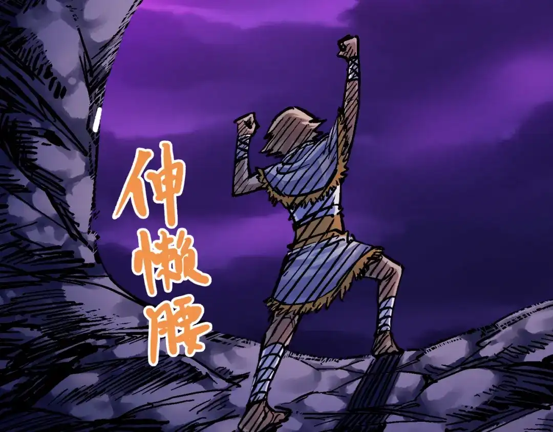 第170页