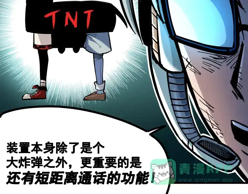 第101页
