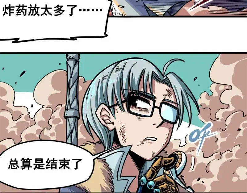 第117页