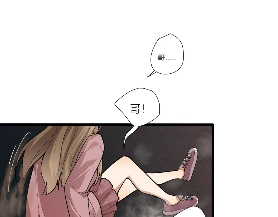 第160页