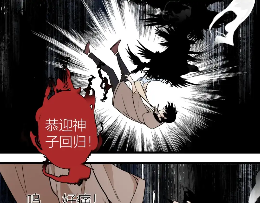第166页