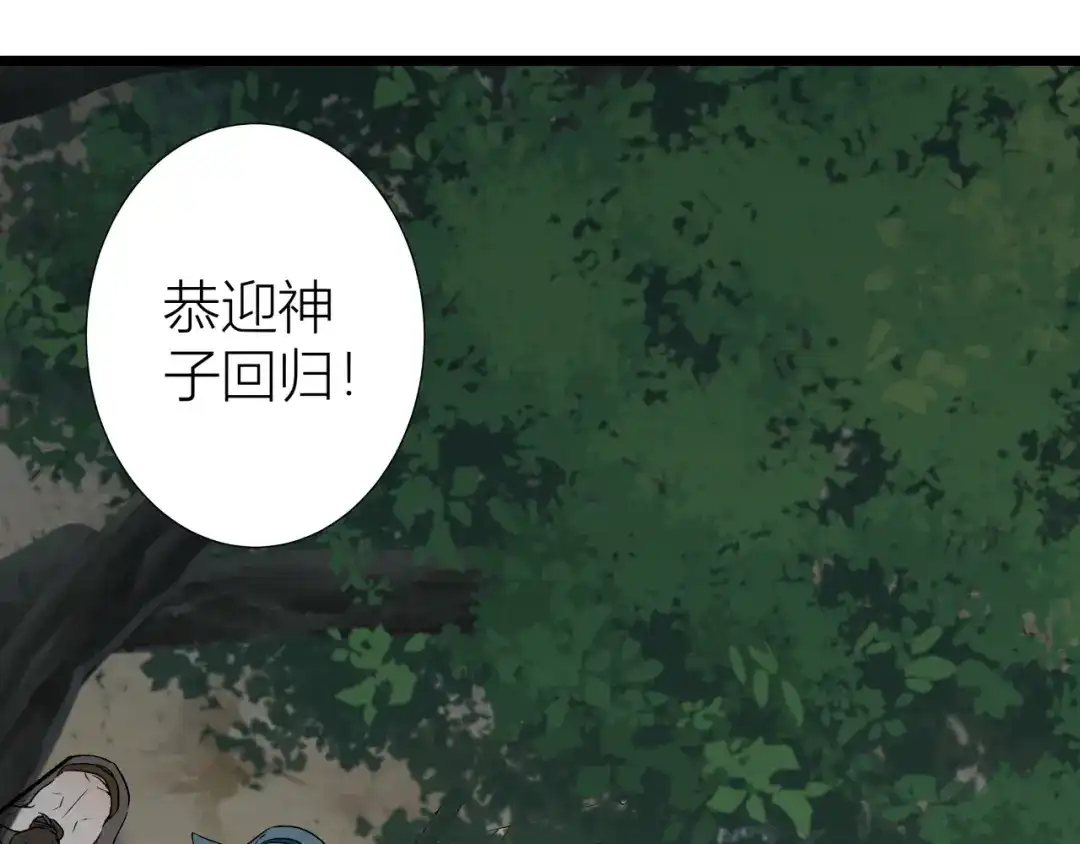 第175页