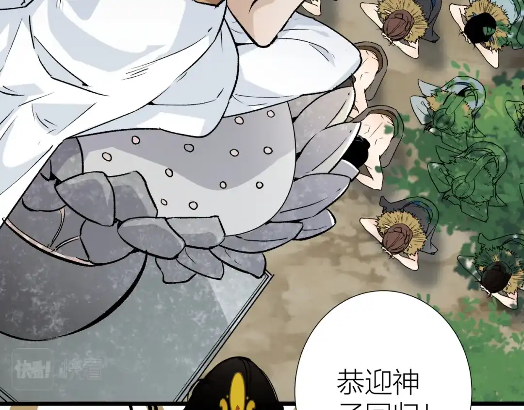 第177页