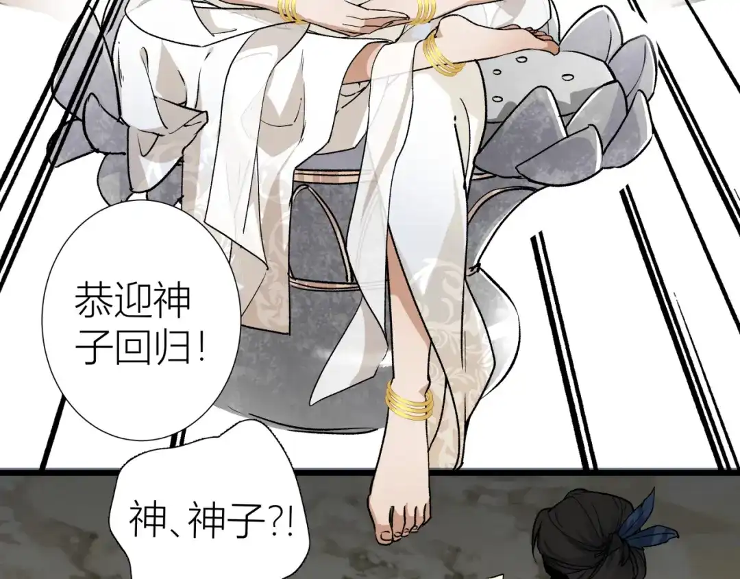 第180页