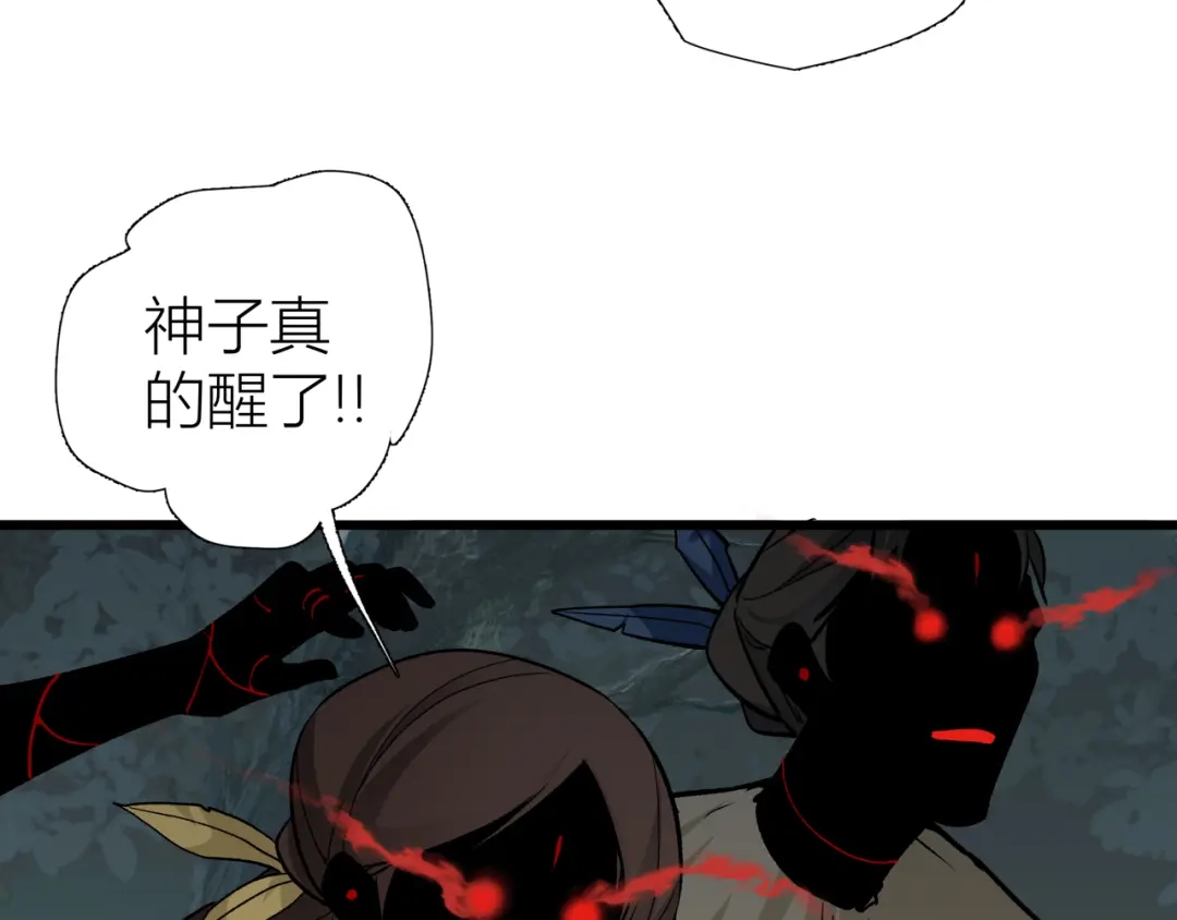 第182页