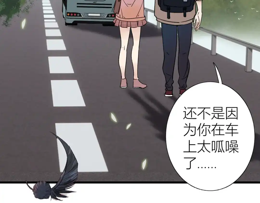 第84页