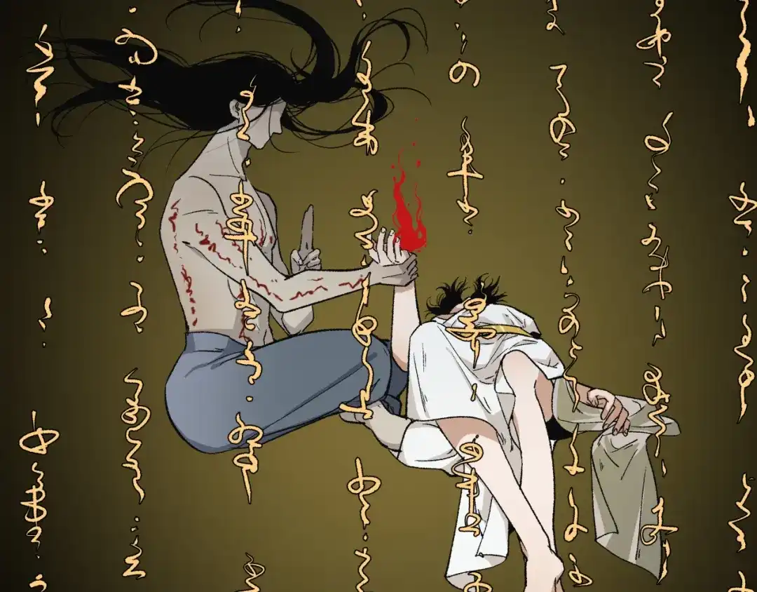 第52页