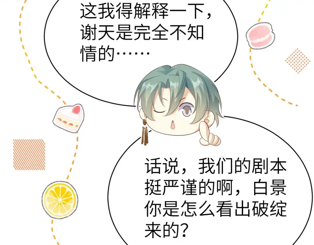 第434页