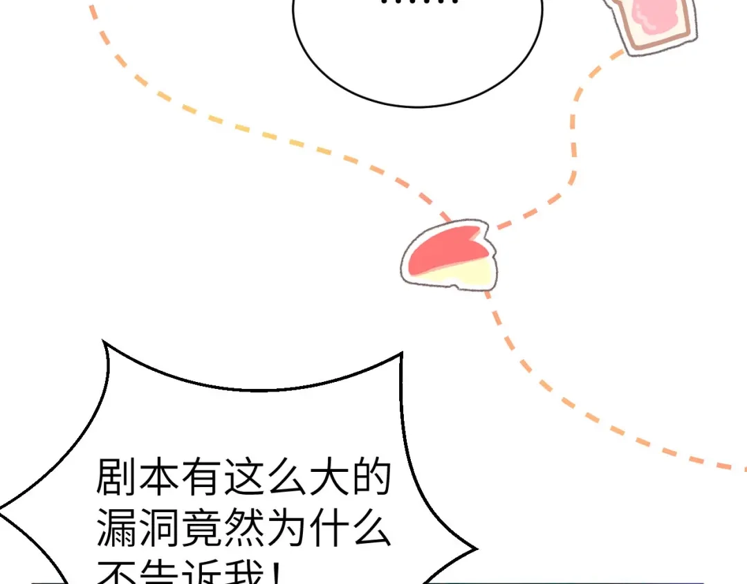 第450页