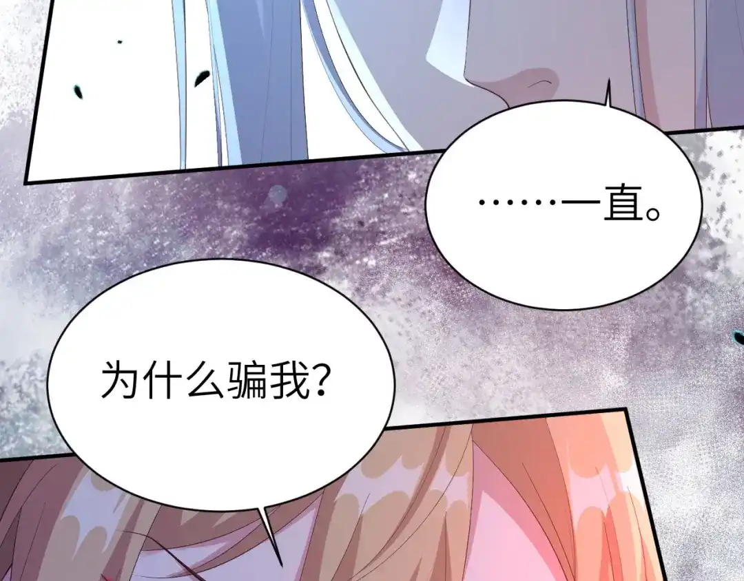 第506页