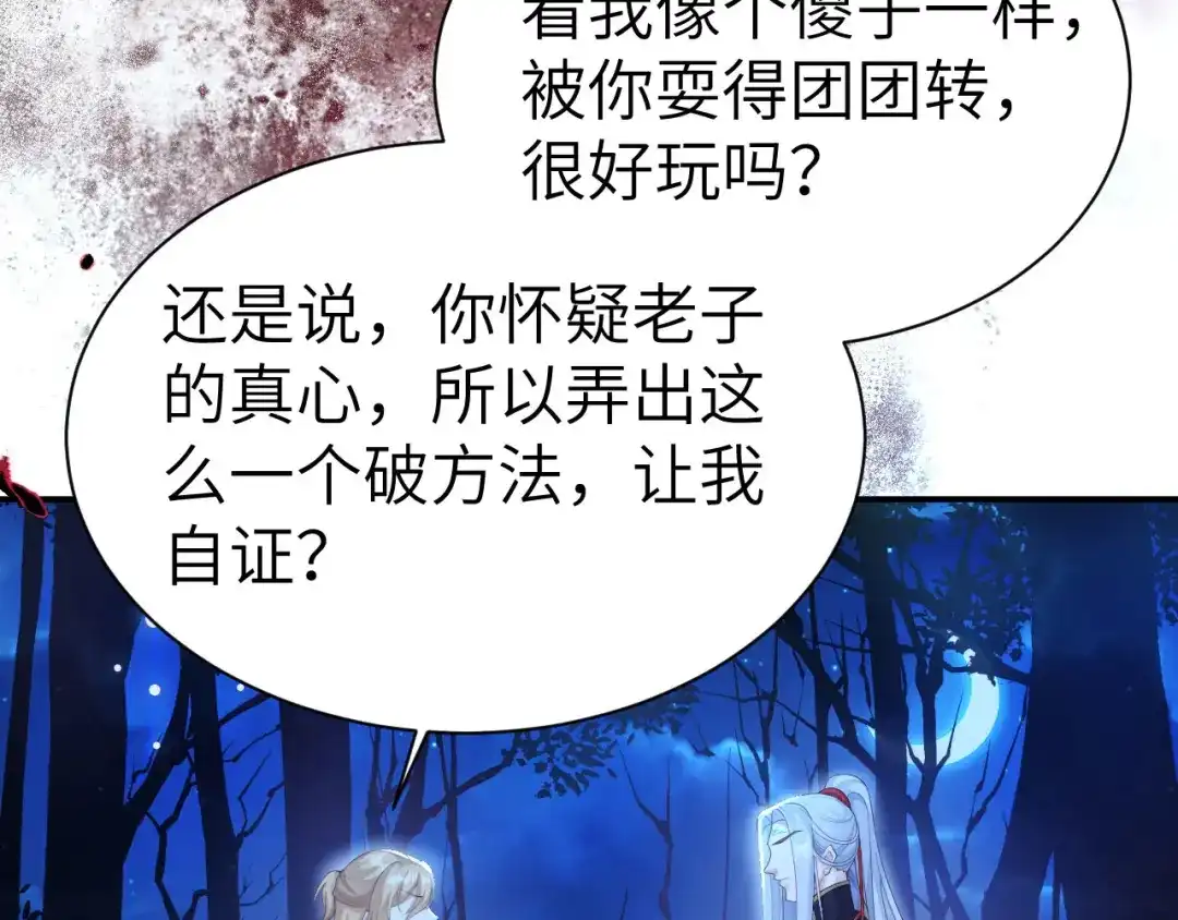 第518页