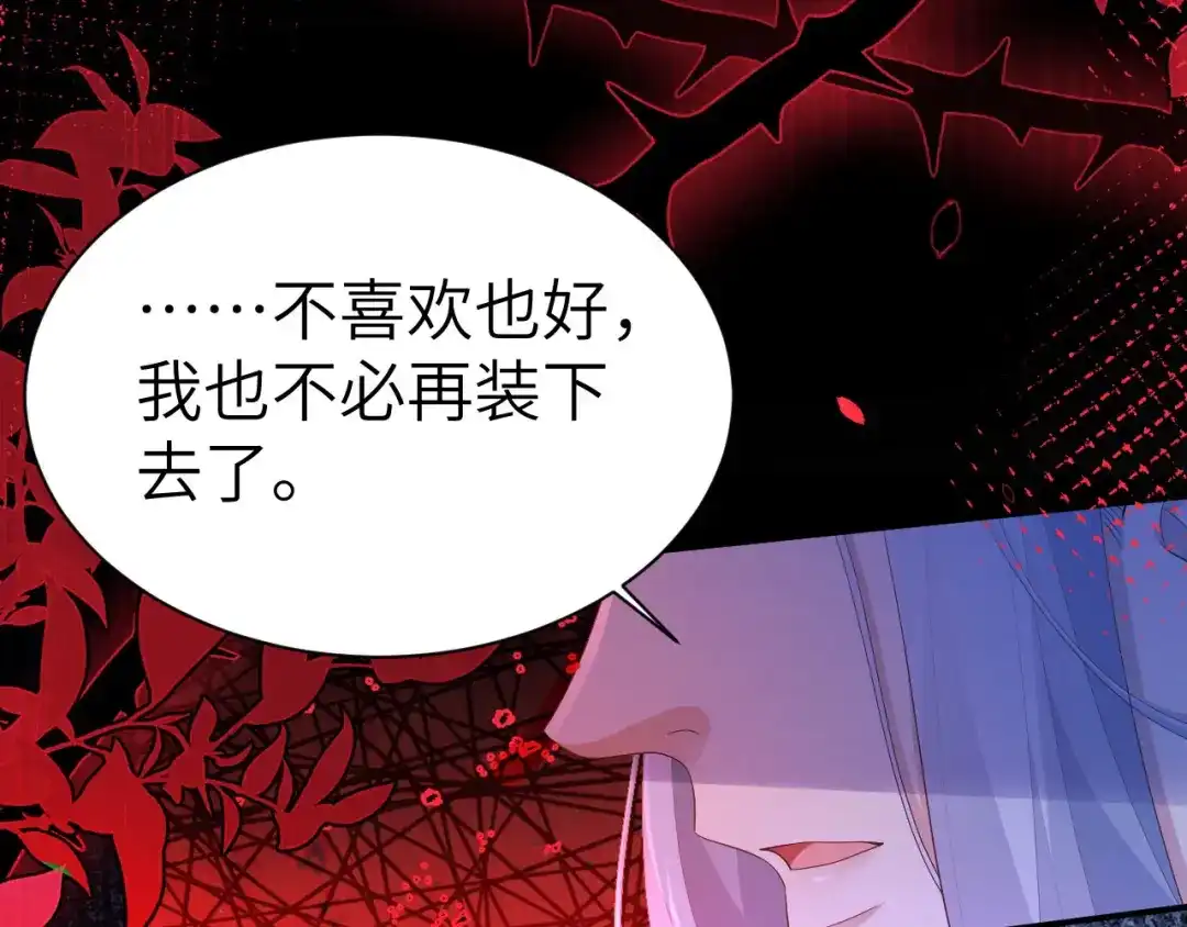第546页