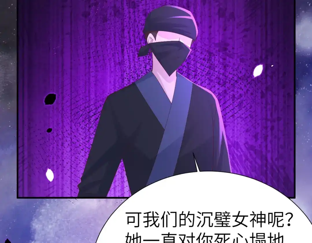 第218页