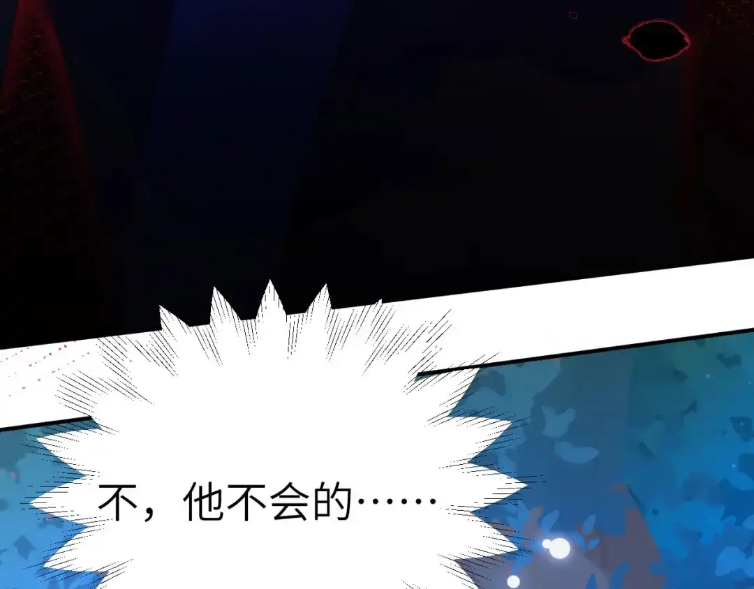 第270页