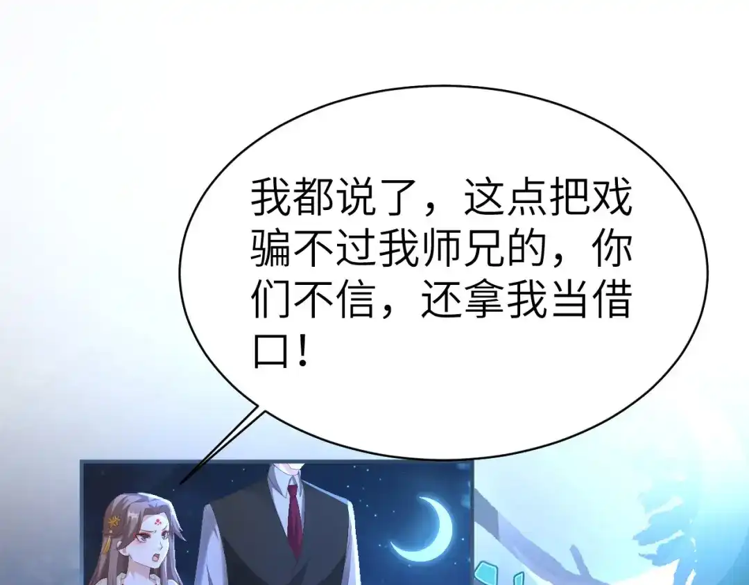 第374页