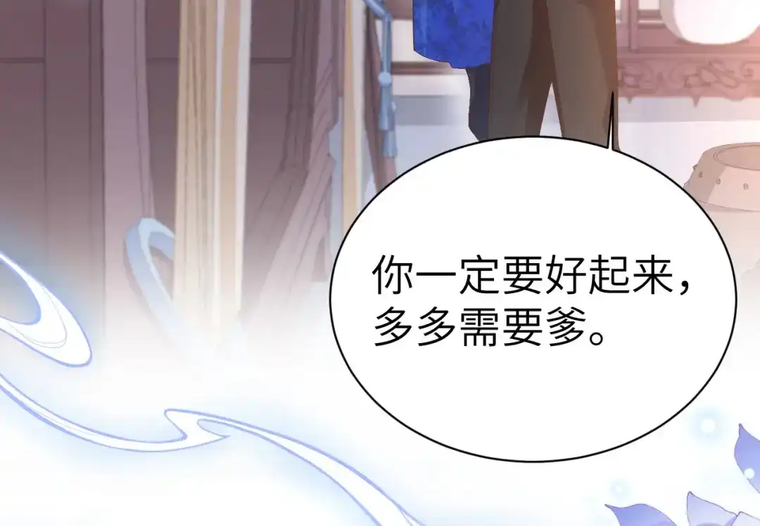 第414页