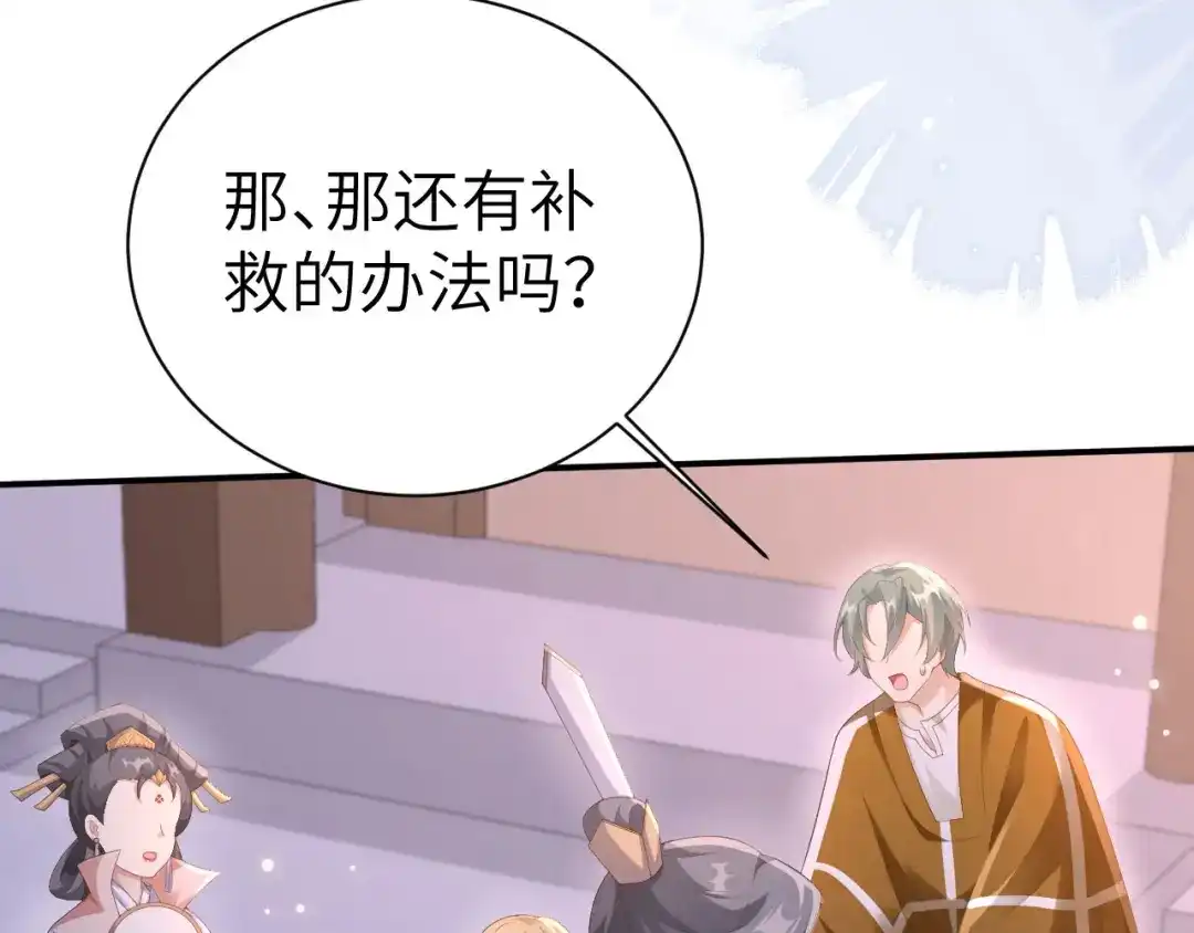 第498页
