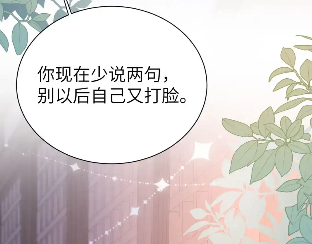 第526页