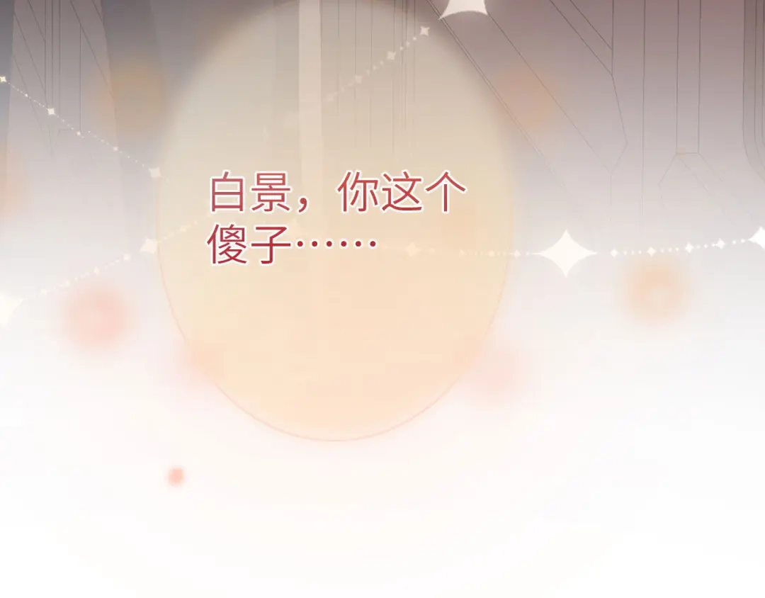 第550页