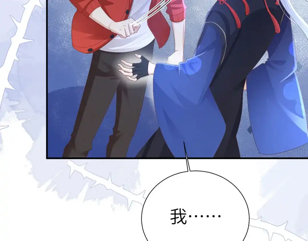 第210页