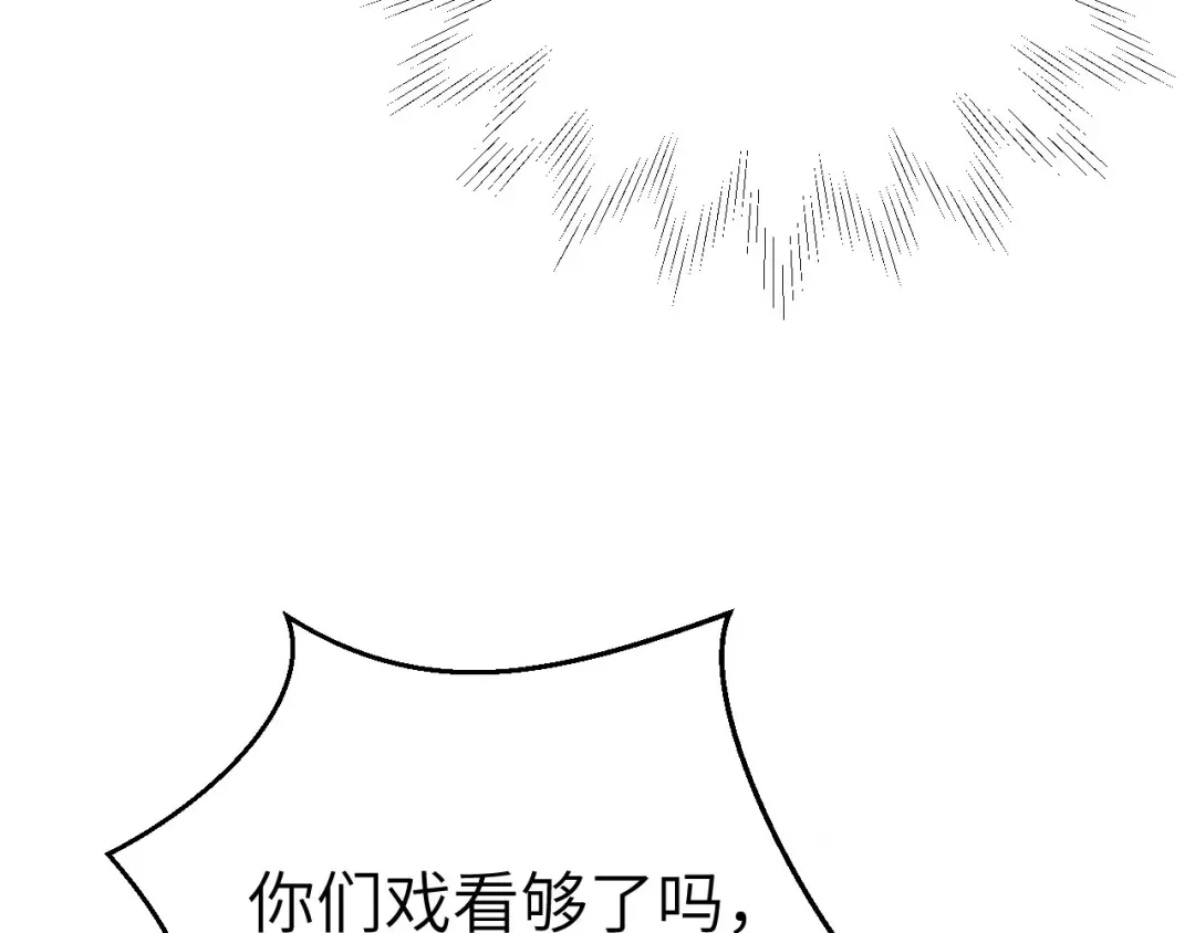 第266页