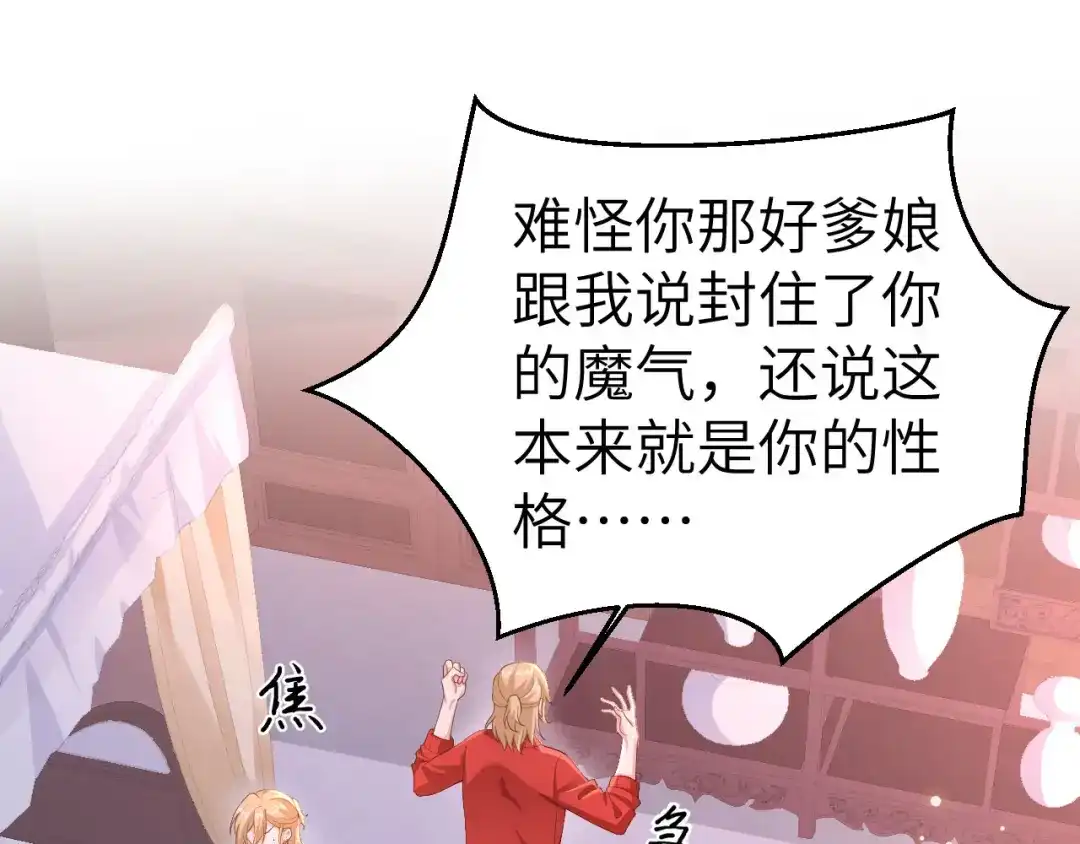 第298页