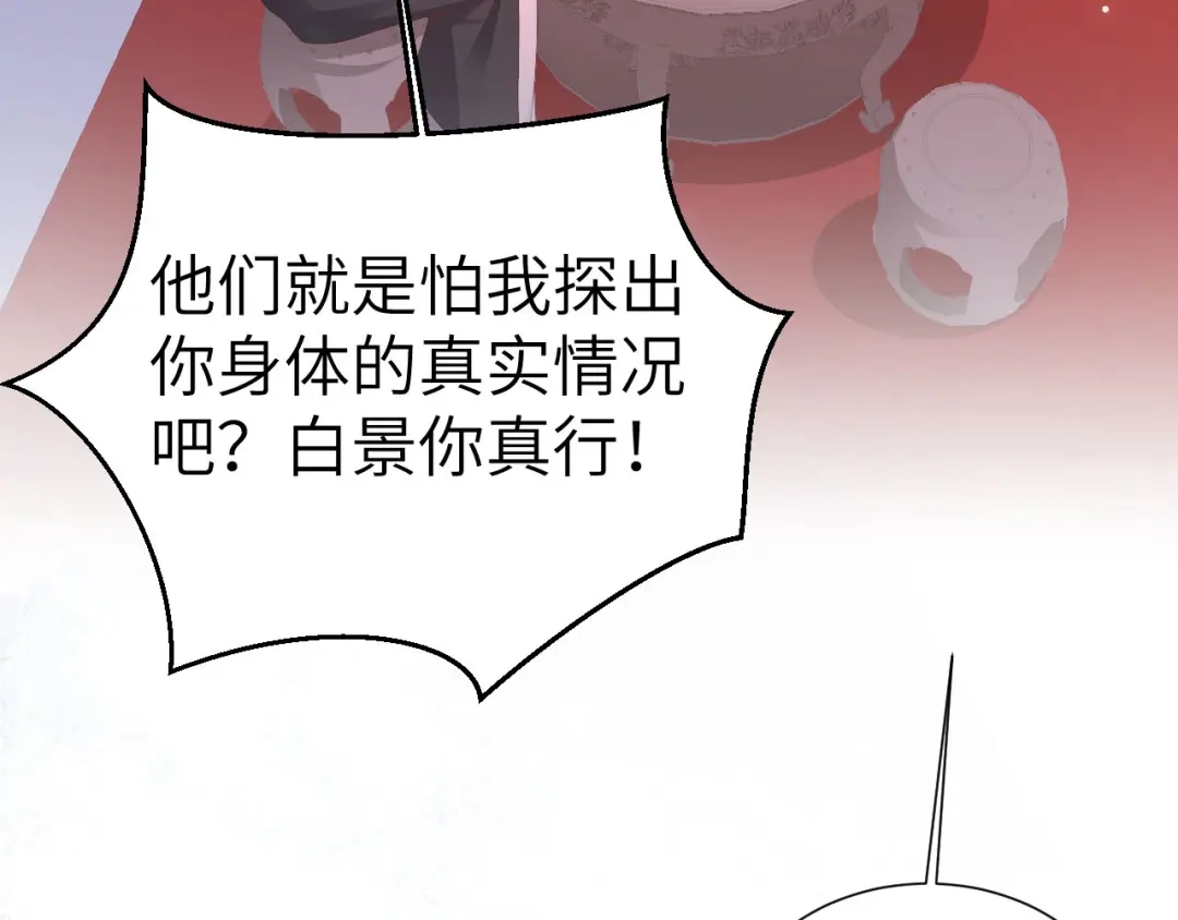 第306页