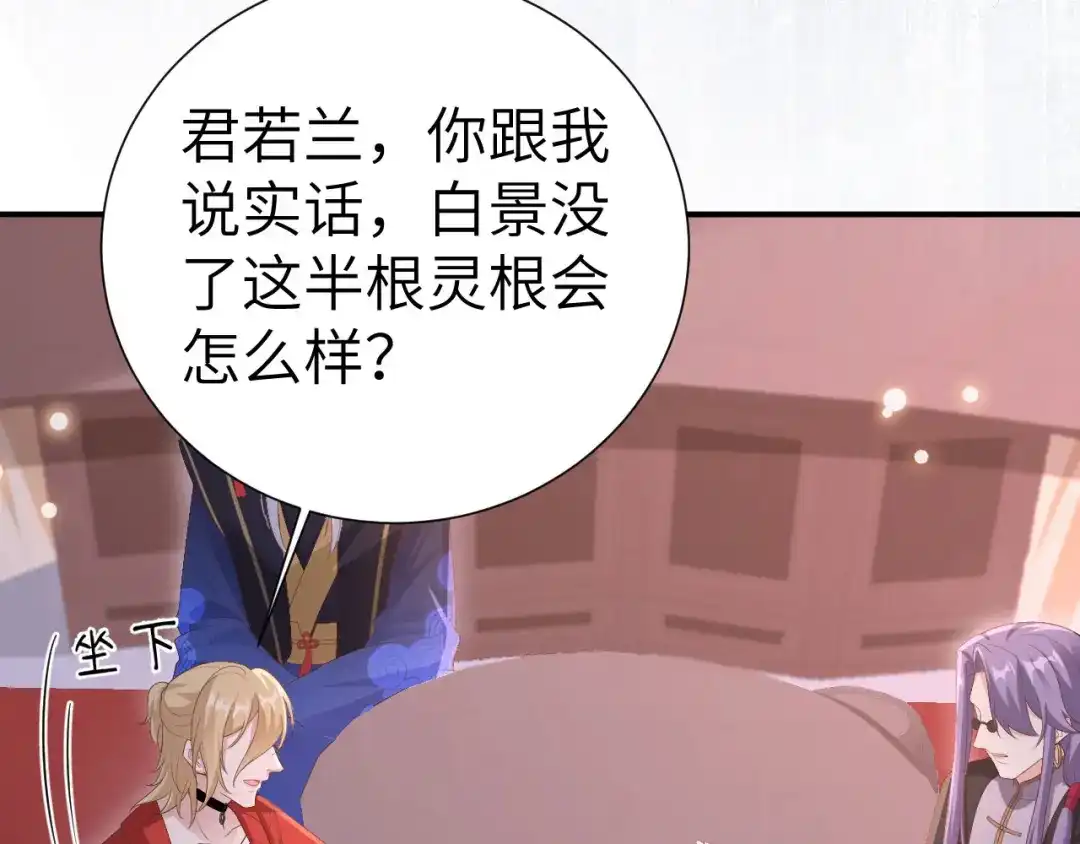 第322页