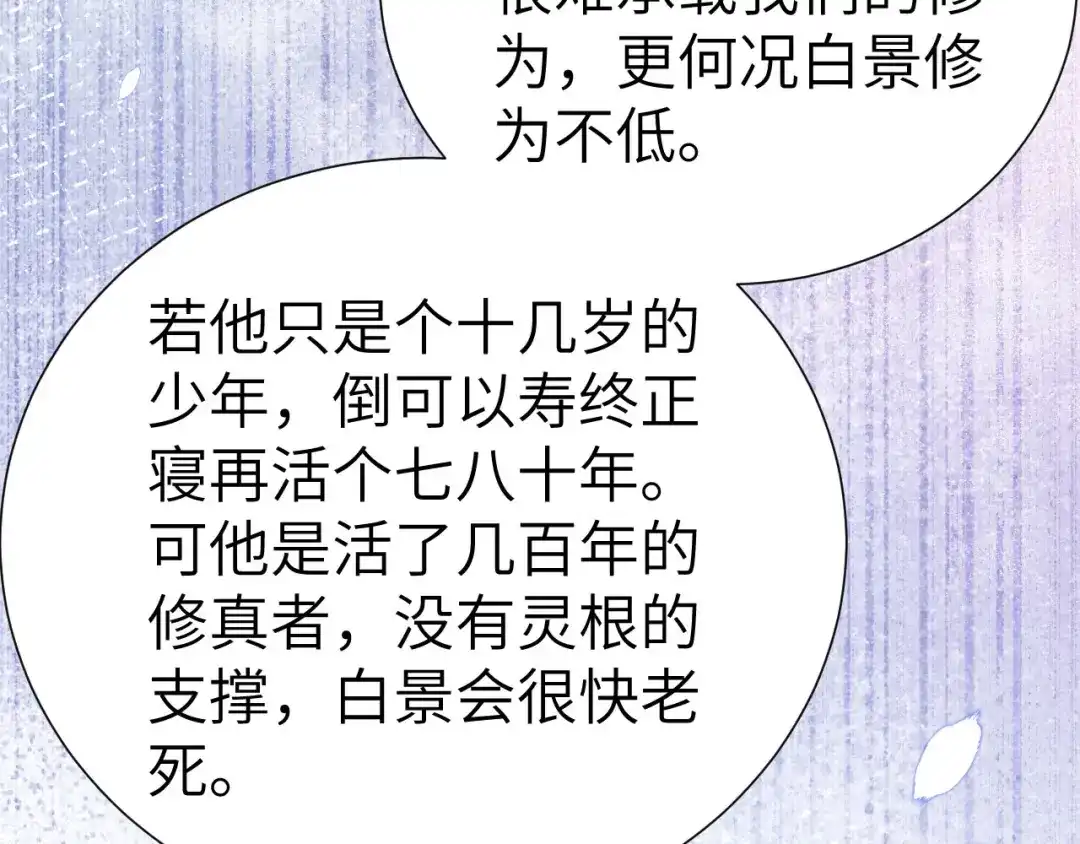 第330页