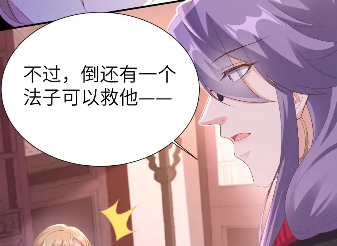 第350页