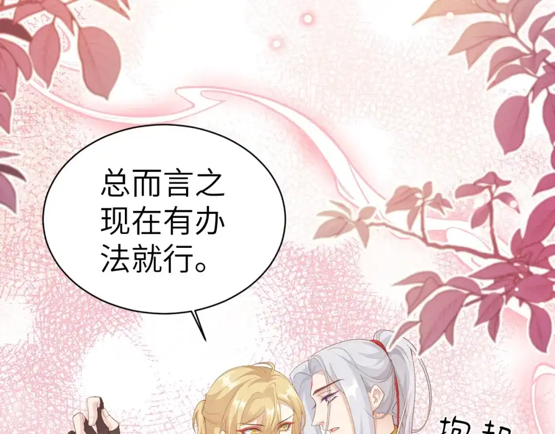 第394页