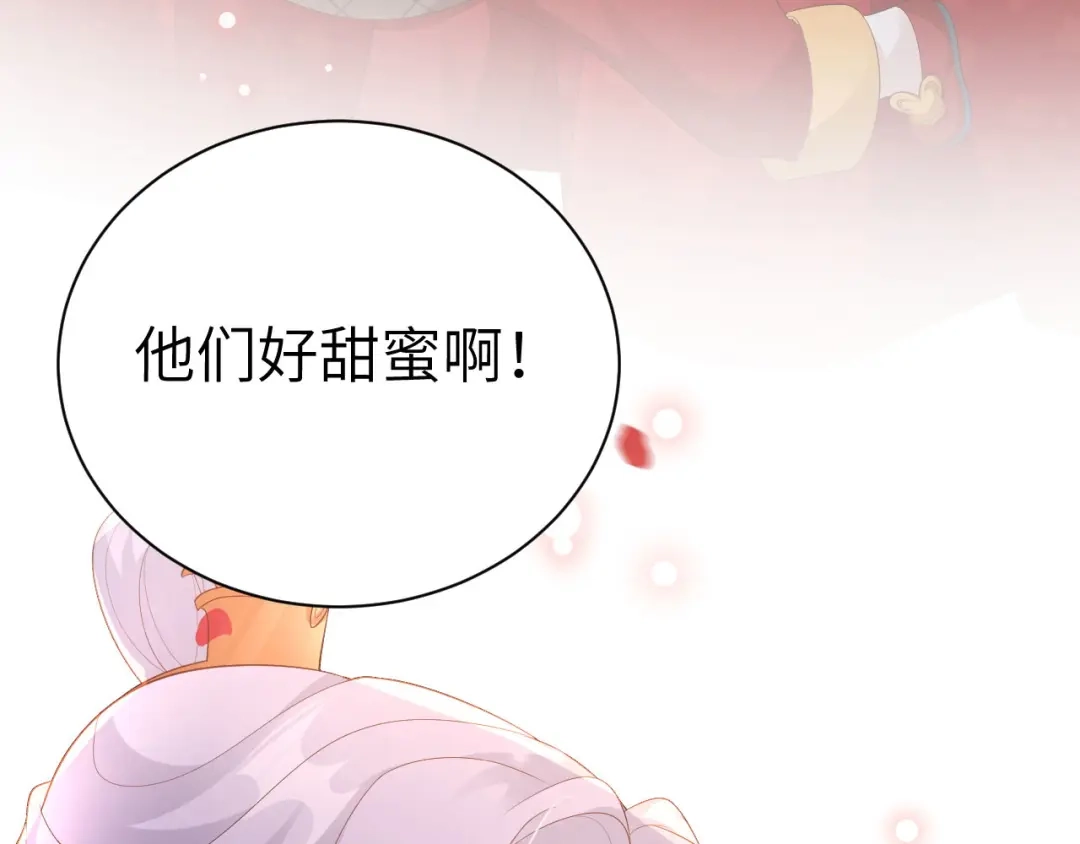第450页